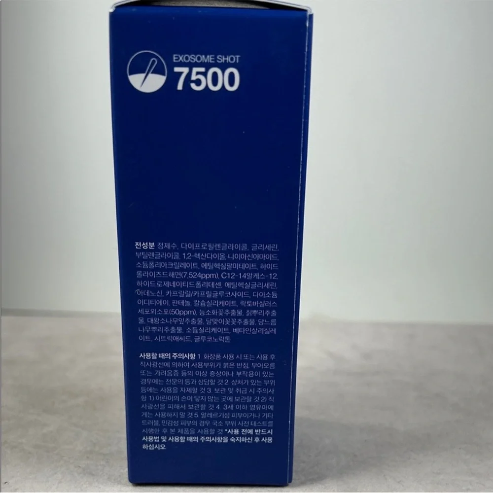 Medicube Exosome Shot Pore Serum 7500 Serum NIB